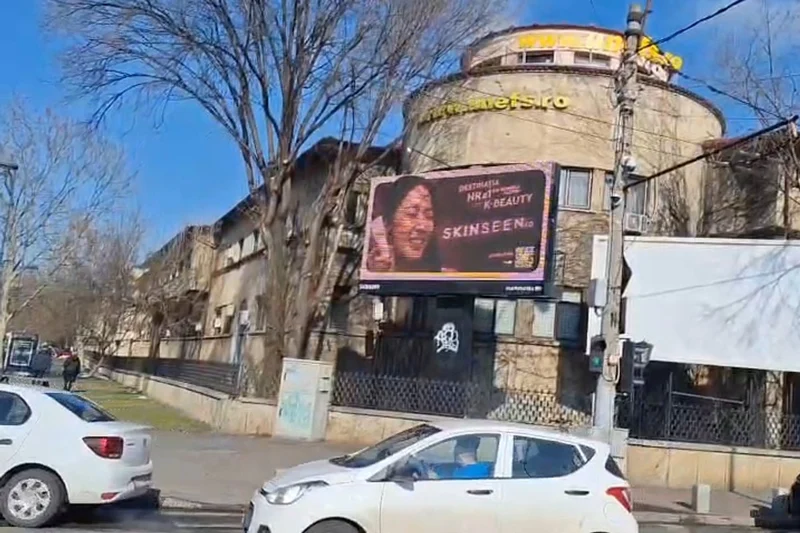 Ecran LED publicitar Mora Group in zona Cotroceni, Bucuresti